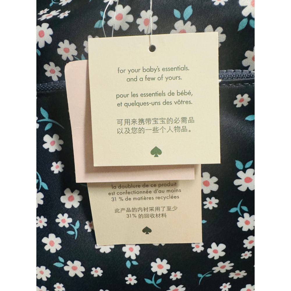 Kate Spade Jae Baby Bag / Diaper Tote – Navy Floral Print | NWT - Picture 7 of 11